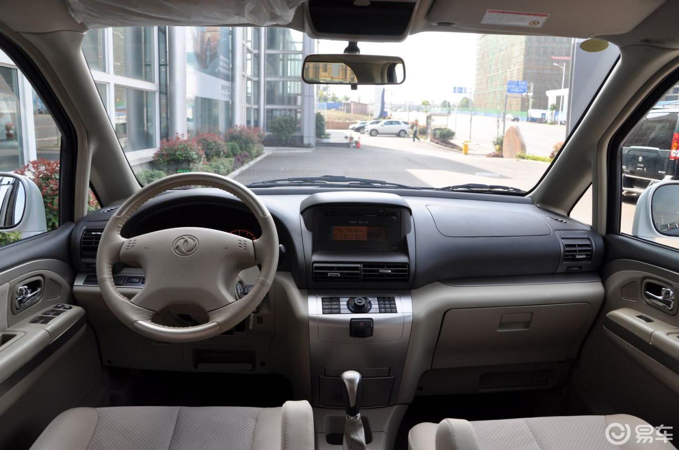 0l 标准型】东风御轩_2.0l 标准型图片-网通社汽车