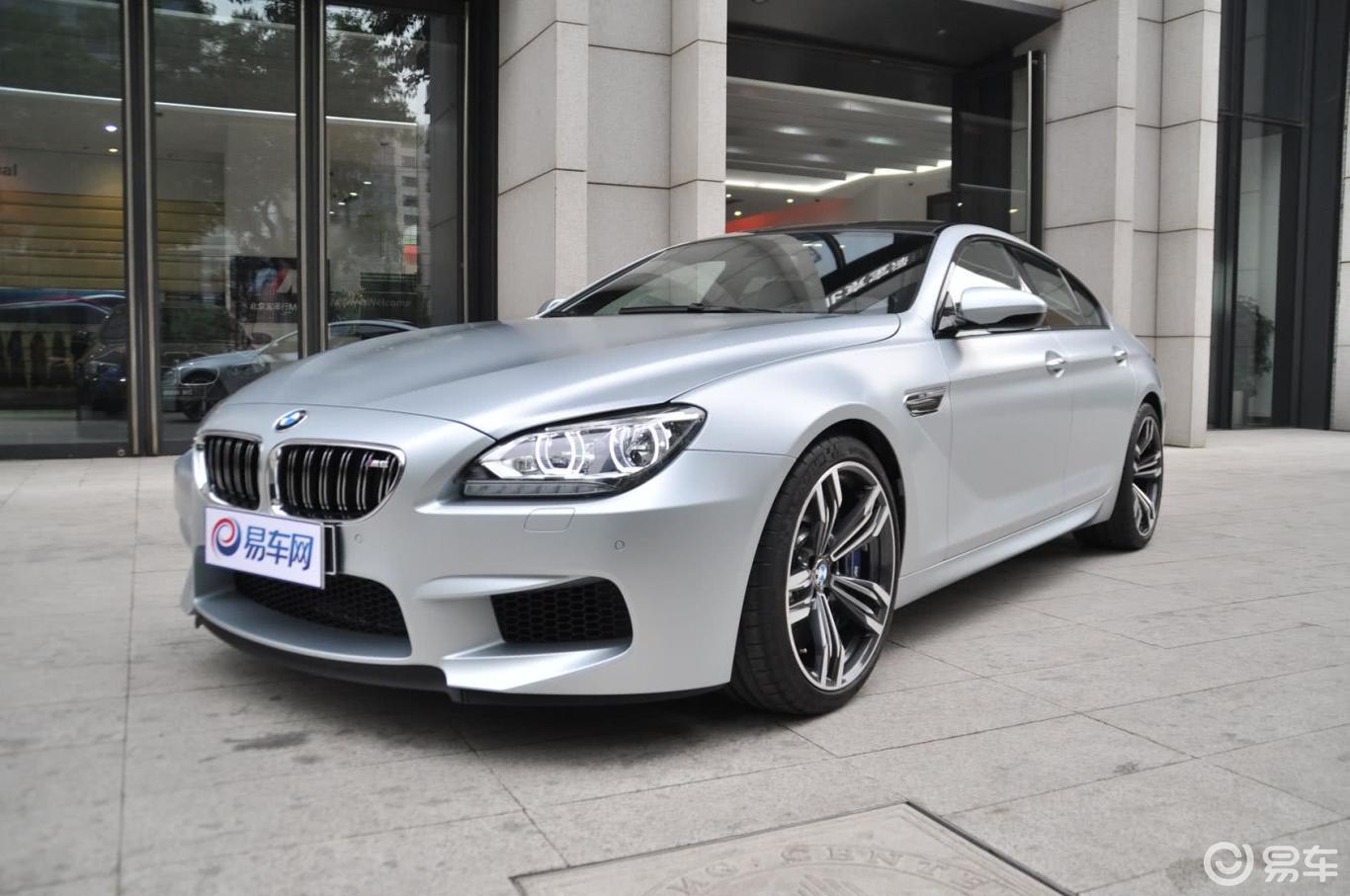 【进口宝马m6 gran coupe】进口宝马m6_gran coupe图片-网通社汽车