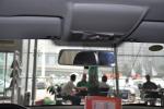 内后视镜