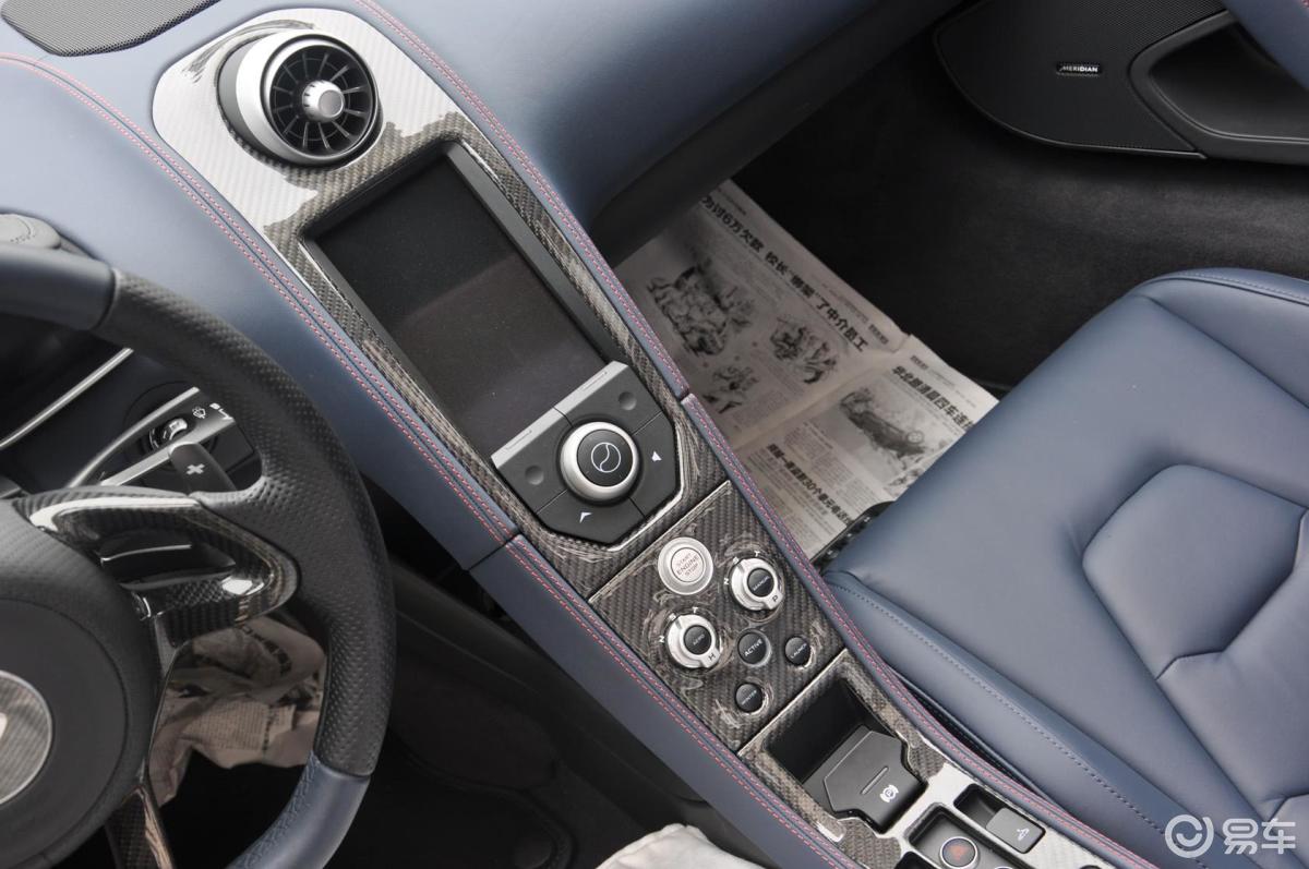 【迈凯伦12c2012款mp4-12c中控台整体汽车图片-汽车图片大全】-易车