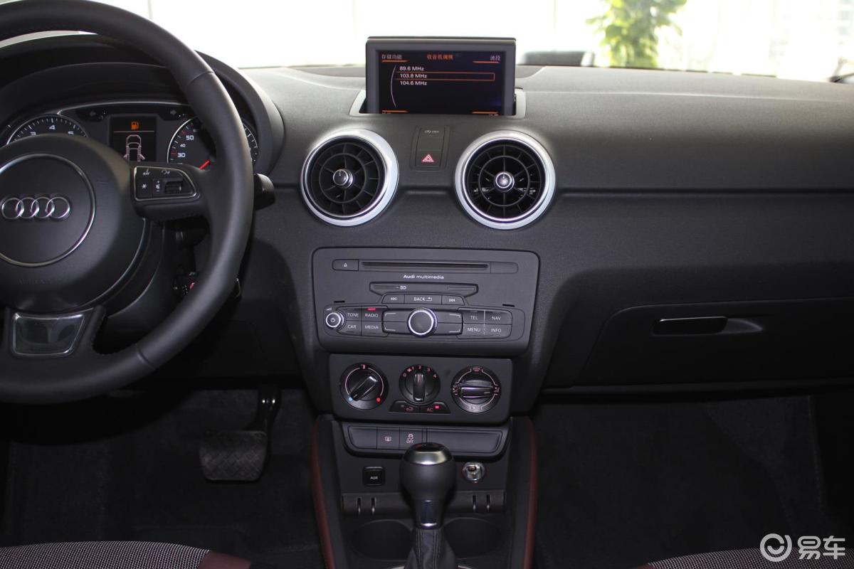 【奥迪a12013款30tfsi ego中控台整体汽车图片-汽车图片大全】-易车