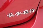 福克斯三厢外观-糖果红