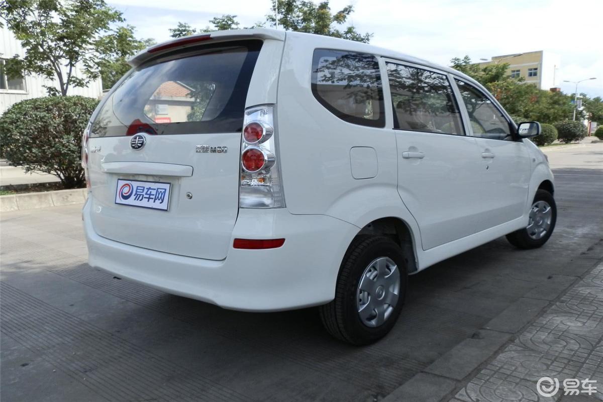 3l 超值版 5座】一汽森雅m80_1.3l 超值版 5座图片-网通社汽车