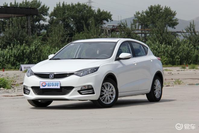 置换致尚xt最高优惠0.1万元