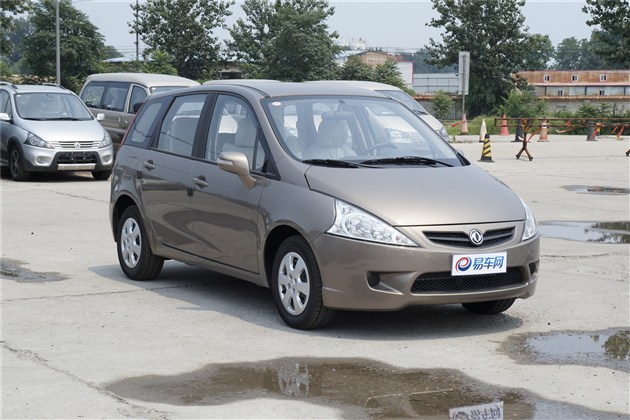 东风风行景逸xv售价公布 7.99万-8.69万元