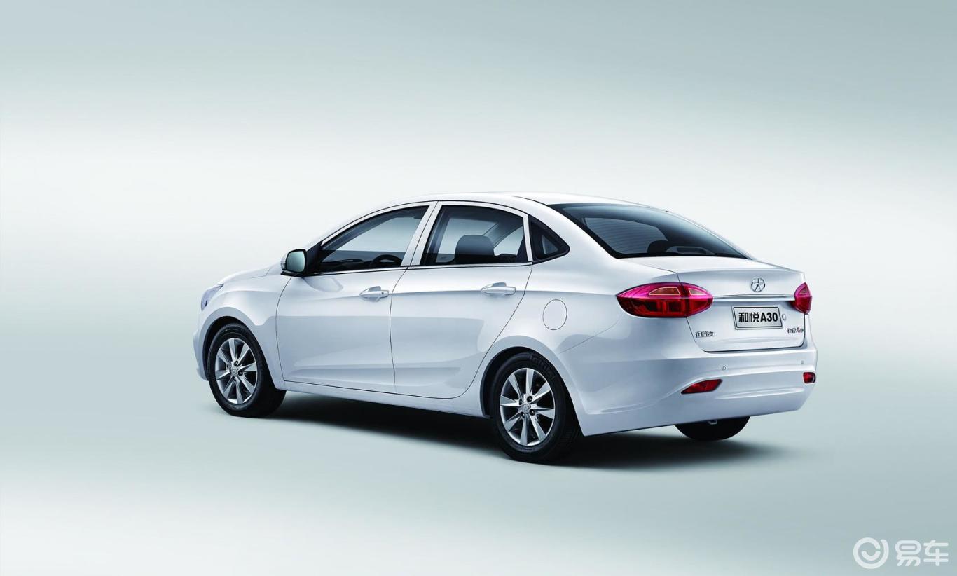 【江淮和悦a30 】江淮和悦a30_图片-网通社汽车