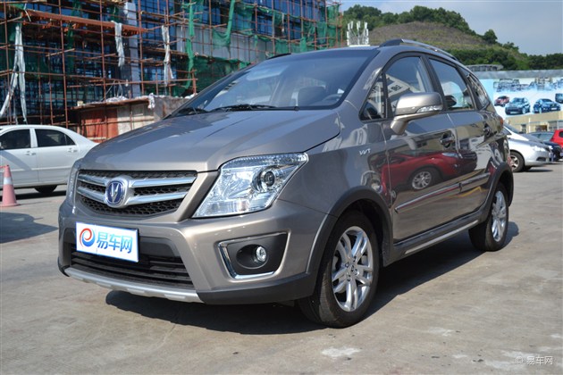 新款长安cx20正式上市 售5.59万-6.49万