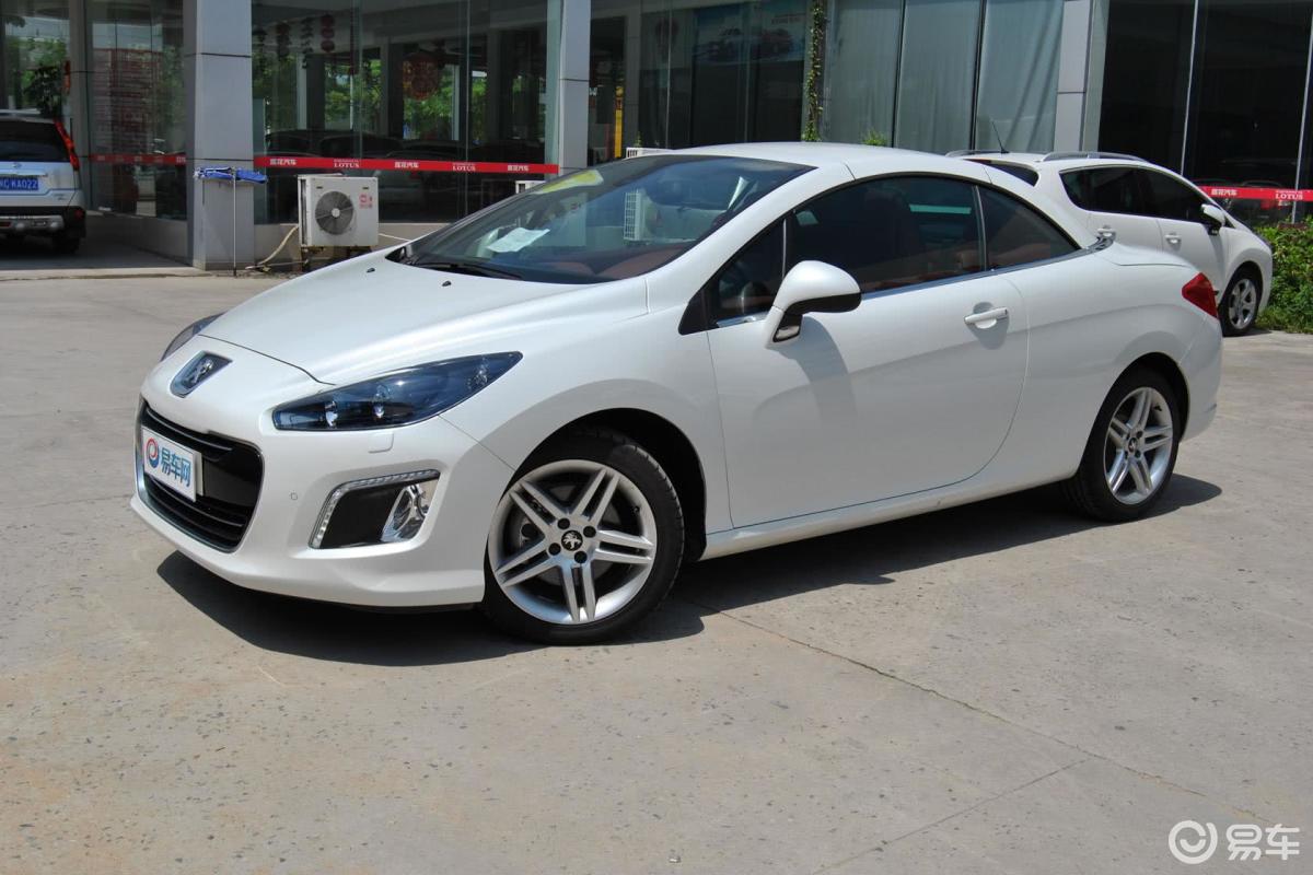 【进口标致308 cc at 豪华型 罗兰加洛斯版】进口标致308 cc_at 豪华