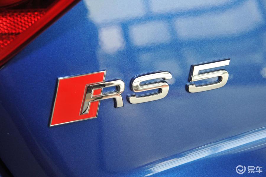 【奥迪rs52012款4.