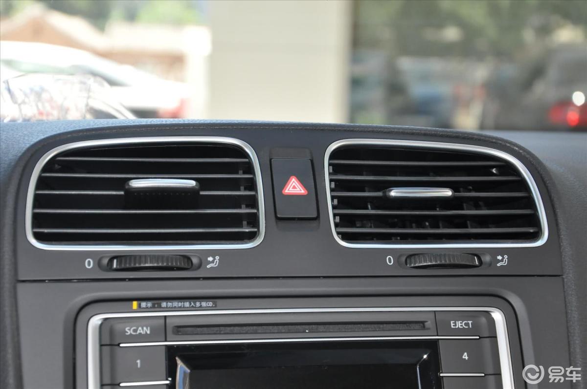6l 自动 时尚型前出风口汽车图片-汽车图片大全】-易车
