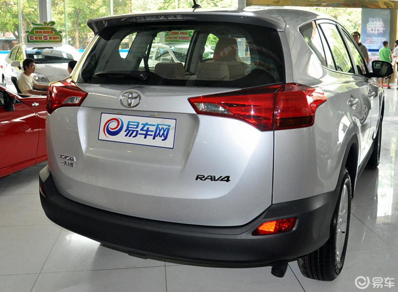 0l cvt 都市版】丰田rav4荣放_2.0l cvt 都市版图片-网通社汽车