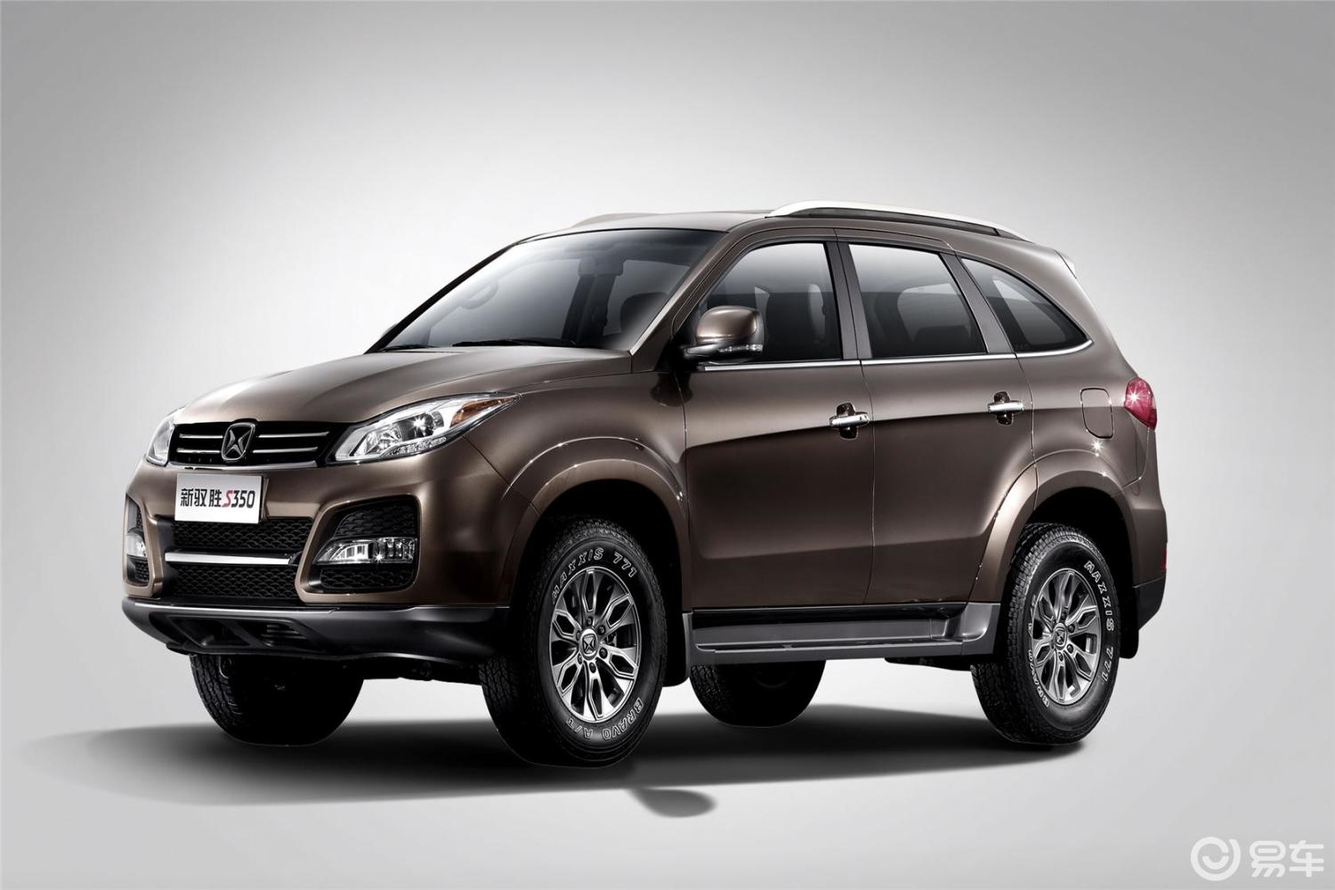 【驭胜s3502020款2.