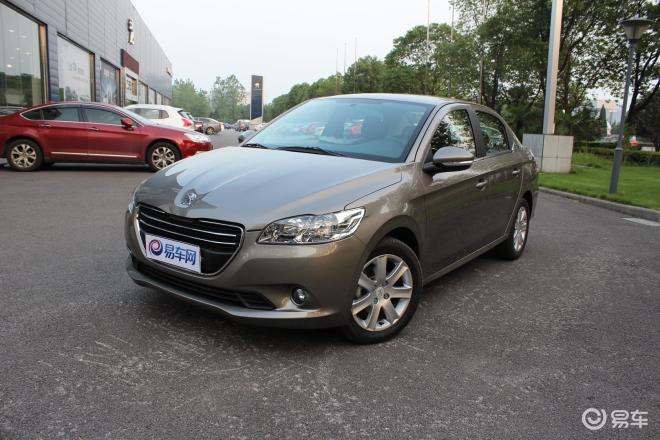 广东广物标远标致301优惠高达1.3万元