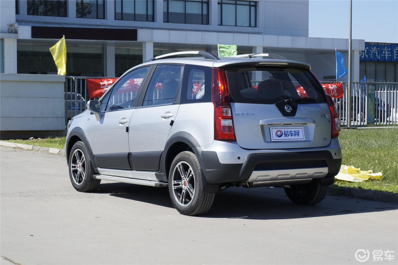 6l 手动 尊贵型 国v】东风风行景逸x5_1.