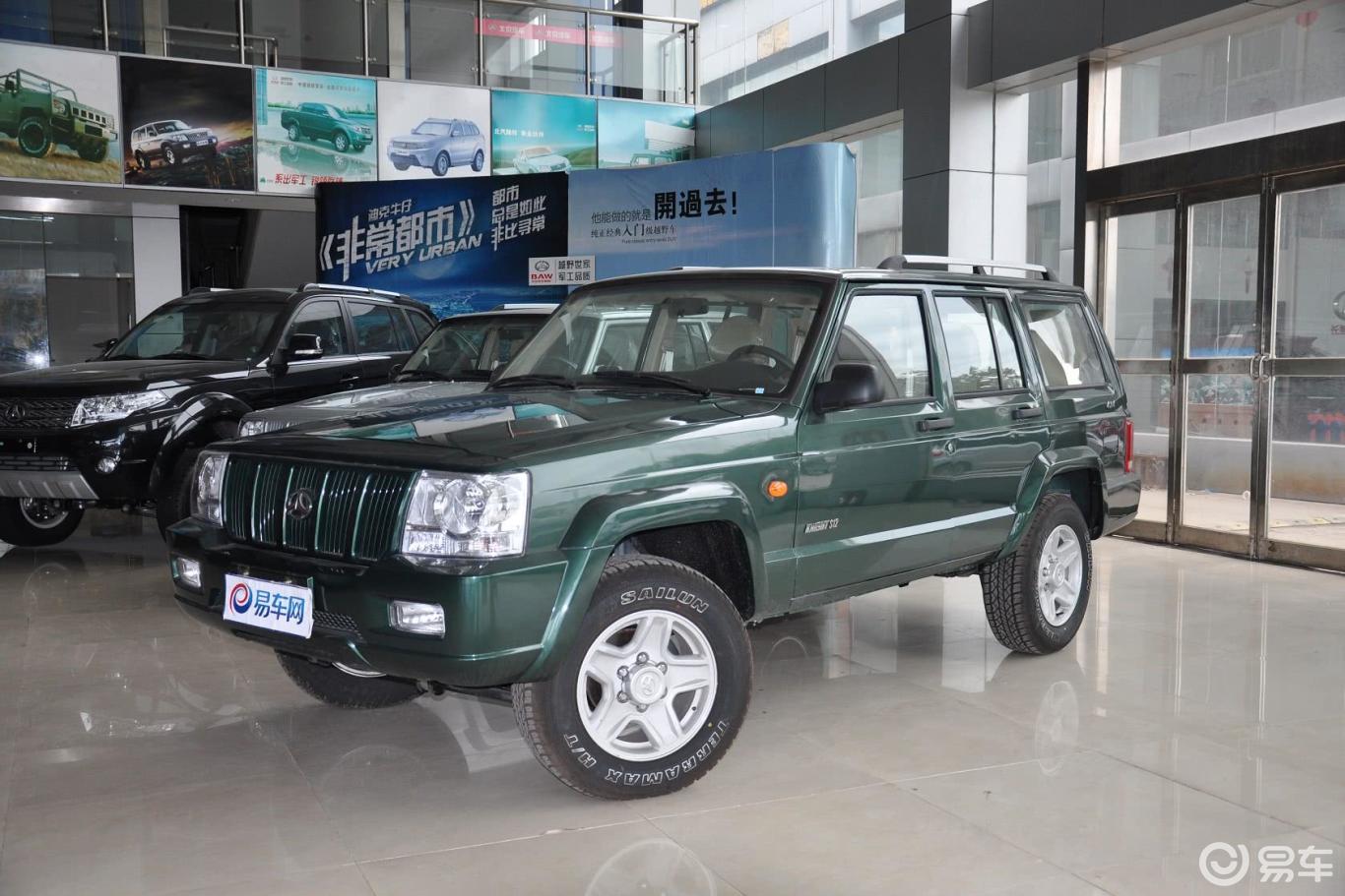 2l mt 四驱 豪华型】北汽骑士_s12 2.
