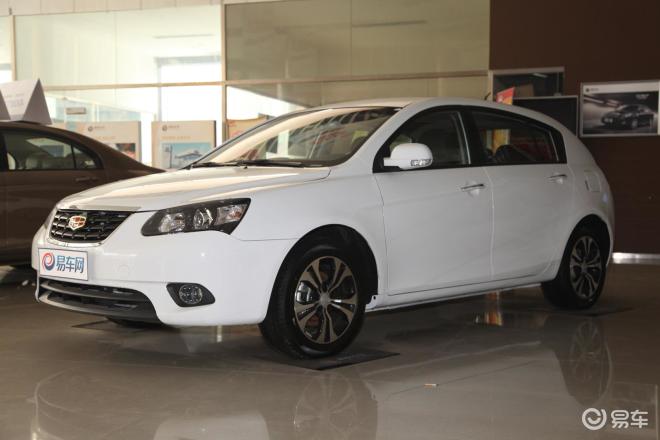 吉利帝豪ec7两厢最高优惠0.7万元