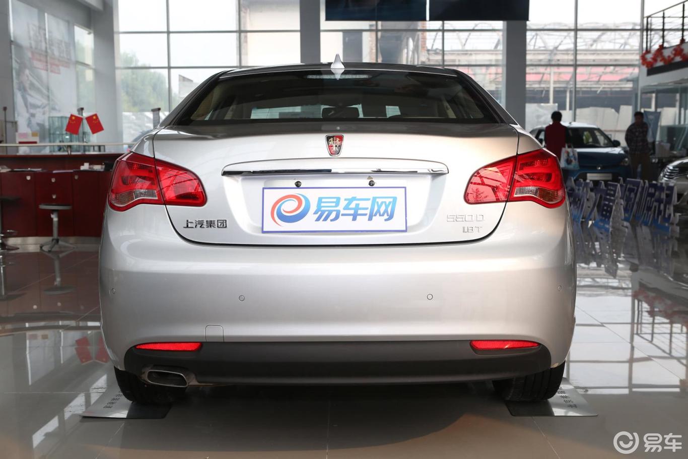 【荣威550 s 1.8dvvt 自动 启臻版】荣威550_s 1.8dvvt 自动 启臻版图