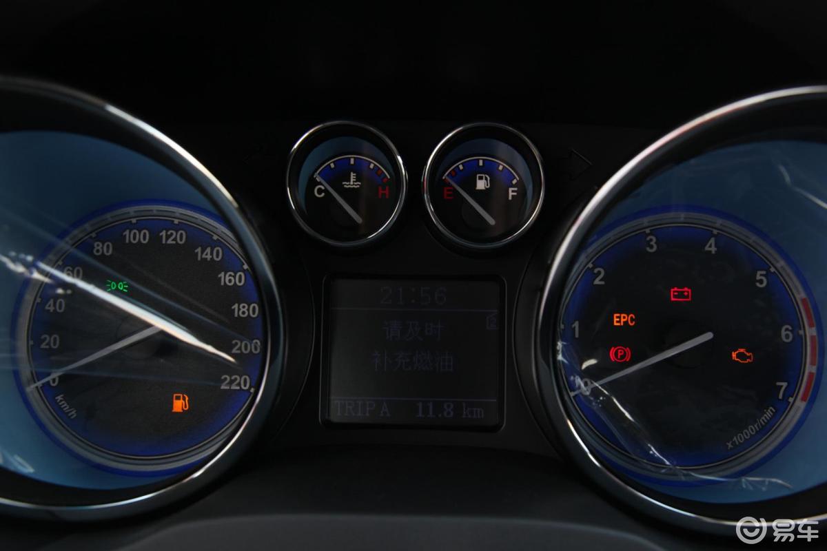 【奇瑞e32013款1.