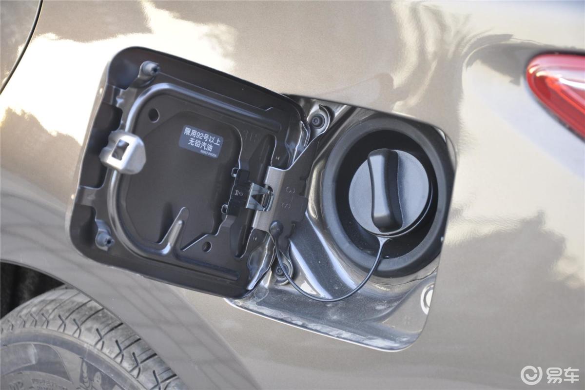 天籁·公爵 2.5xv-vip尊领版