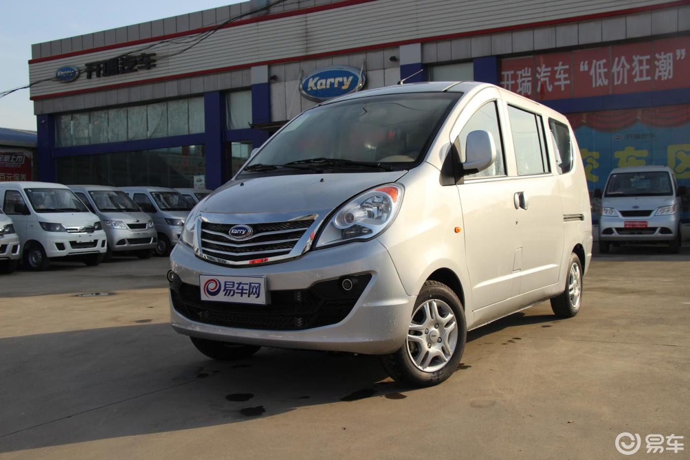 5 手动 豪华型】开瑞优雅_2代 1.5 手动 豪华型图片-网通社汽车