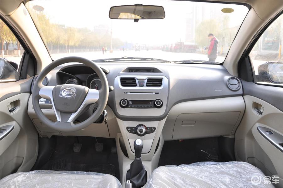 【力帆5302014款1.