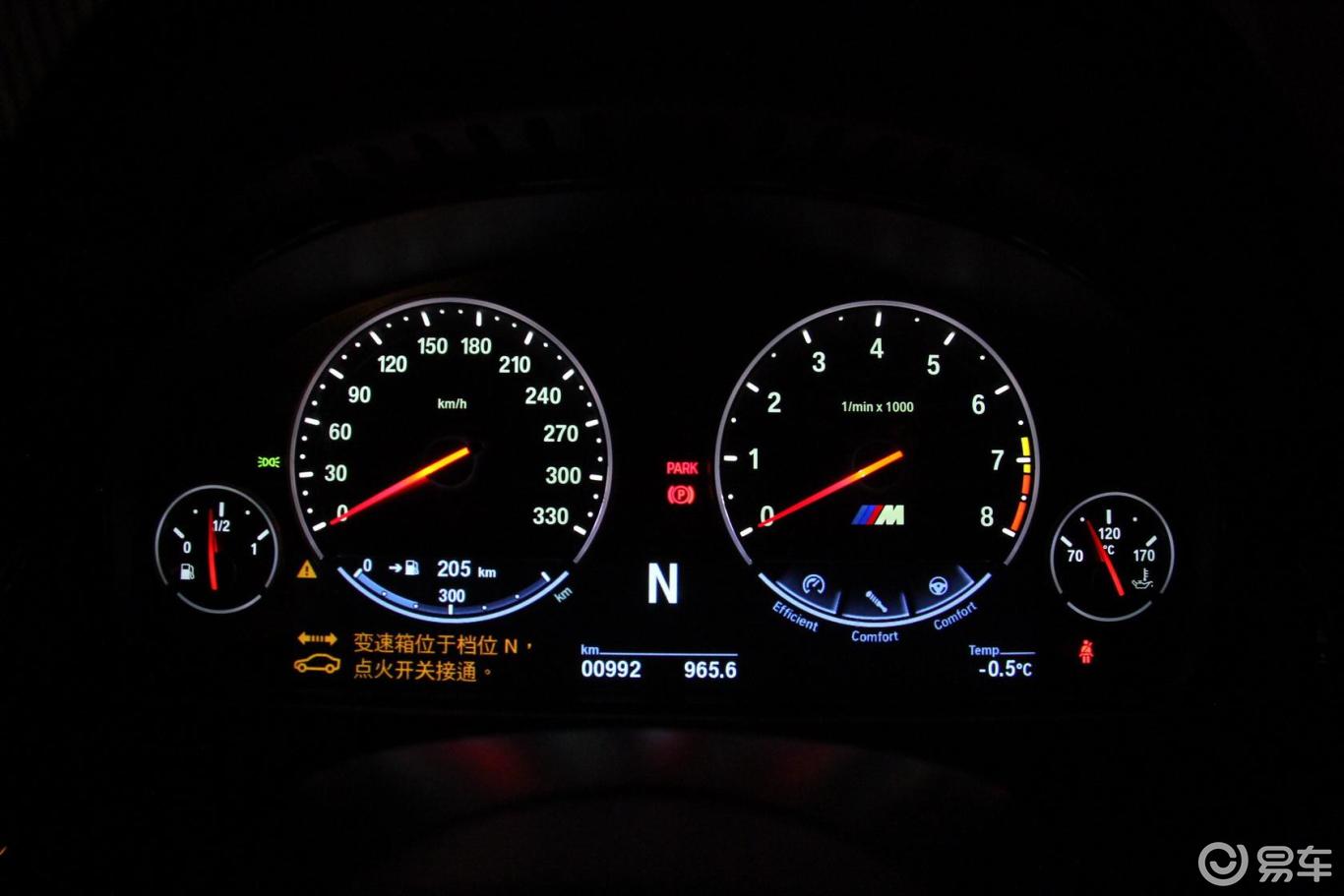 【进口宝马m6 gran coupe】进口宝马m6_gran coupe图片-网通社汽车