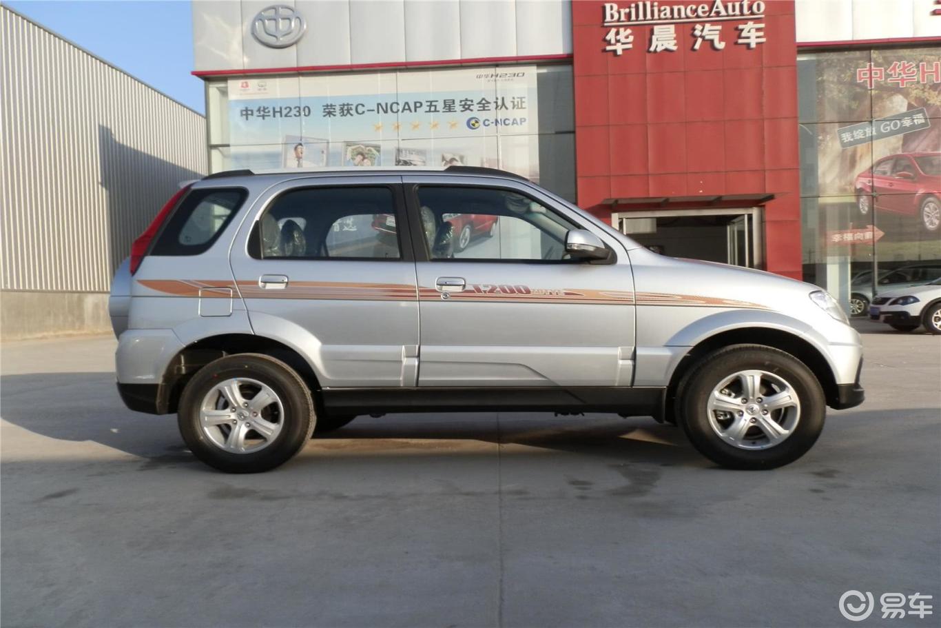 5l 手动 精英型】众泰t200_1.5l 手动 精英型图片-网通社汽车