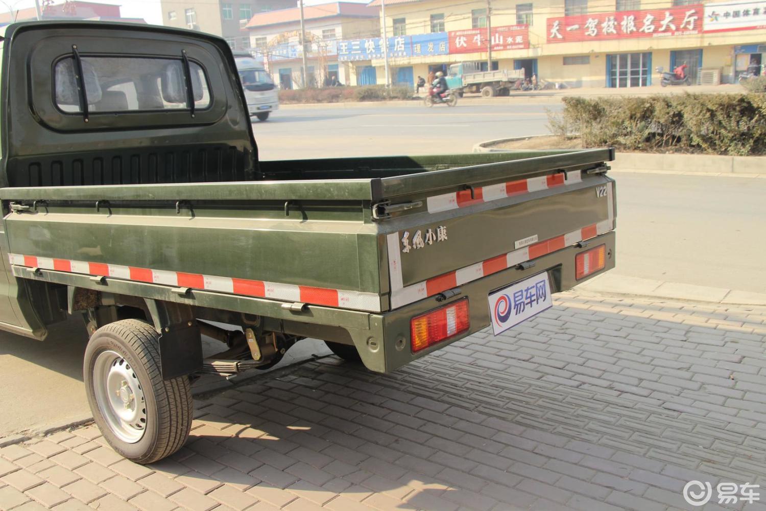 【东风小康v222011款1.