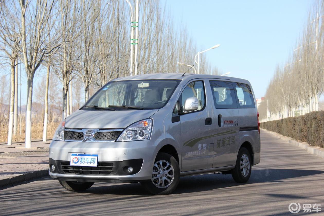 广汽吉奥星朗洛阳直降1万元 有现车颜色全