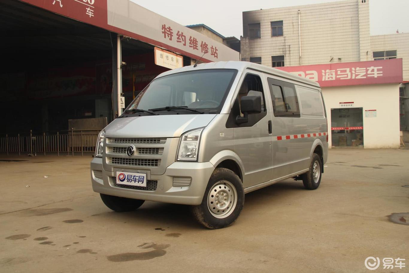 4l基本型】东风小康c35_1.4l基本型图片-网通社汽车