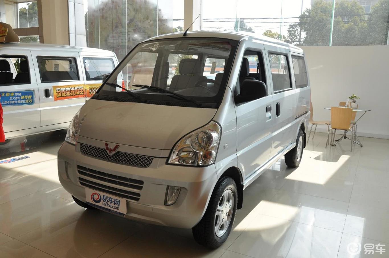 2l 手动 6407b标准型】五菱荣光_1.