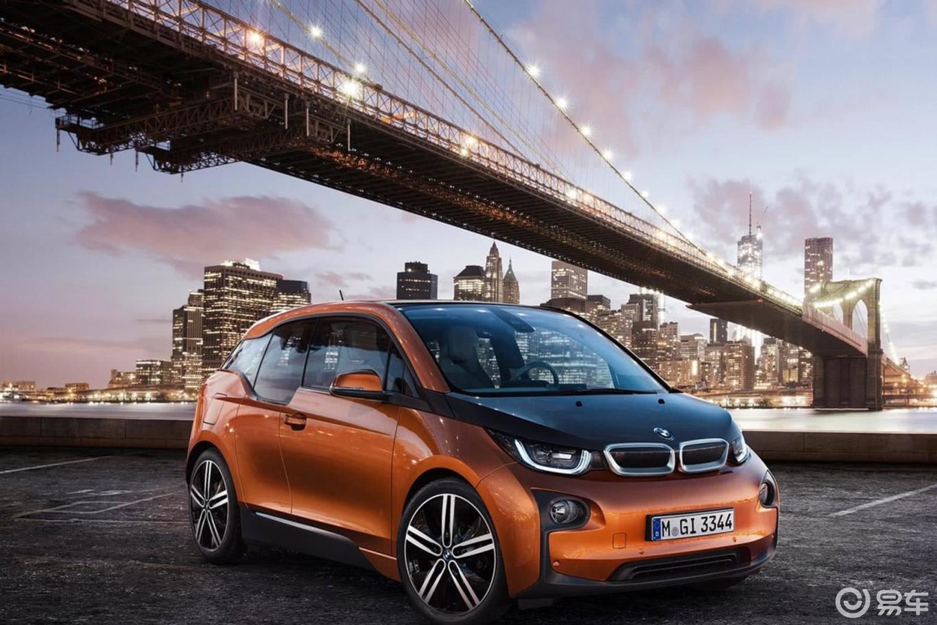 【进口宝马i3 】进口宝马i3_图片-网通社汽车