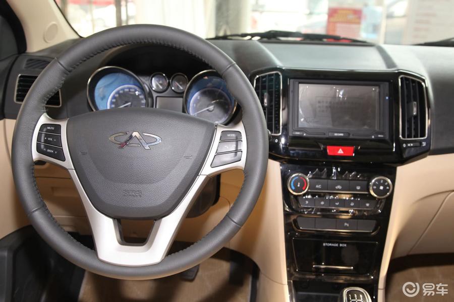 【奇瑞e32013款1.