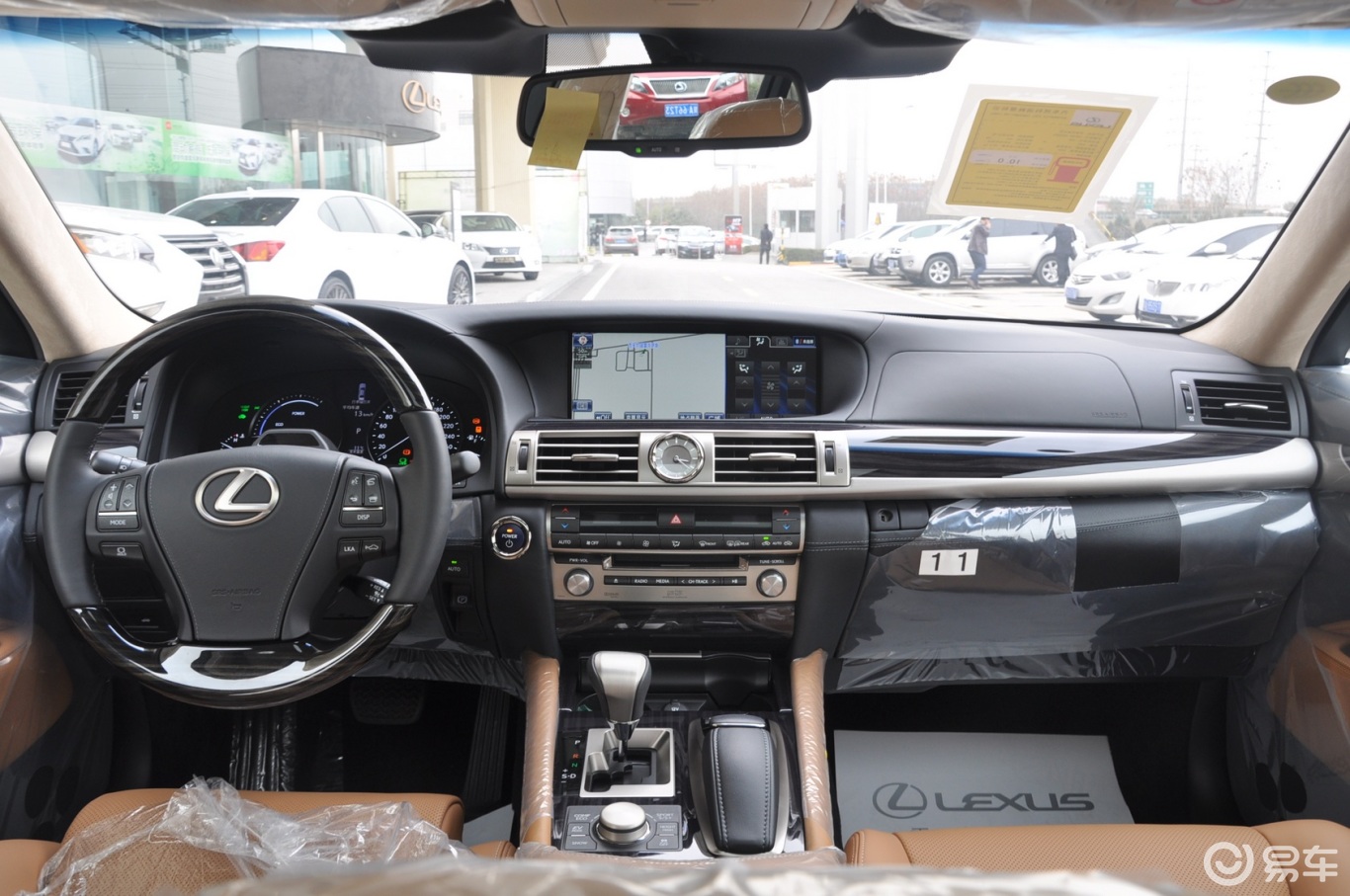【雷克萨斯ls 600hl】雷克萨斯ls_600hl图片-网通社汽车