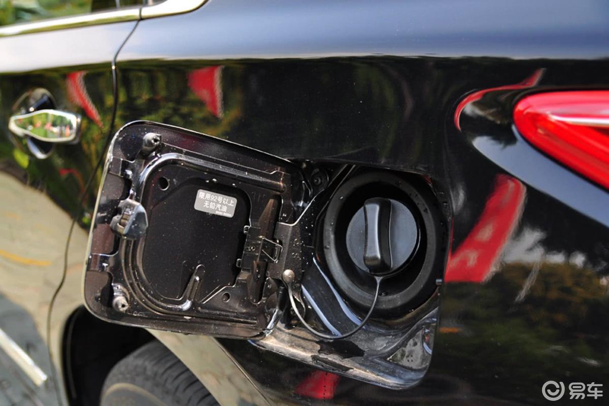 【天籁2013款2.0xe 时尚版油箱盖汽车图片-汽车图片大全】-易车