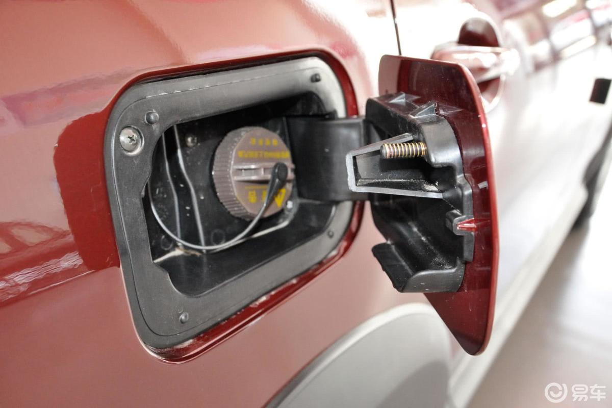 【景逸x32014款1.5l mt 尊享型油箱盖汽车图片-汽车图片大全】-易车