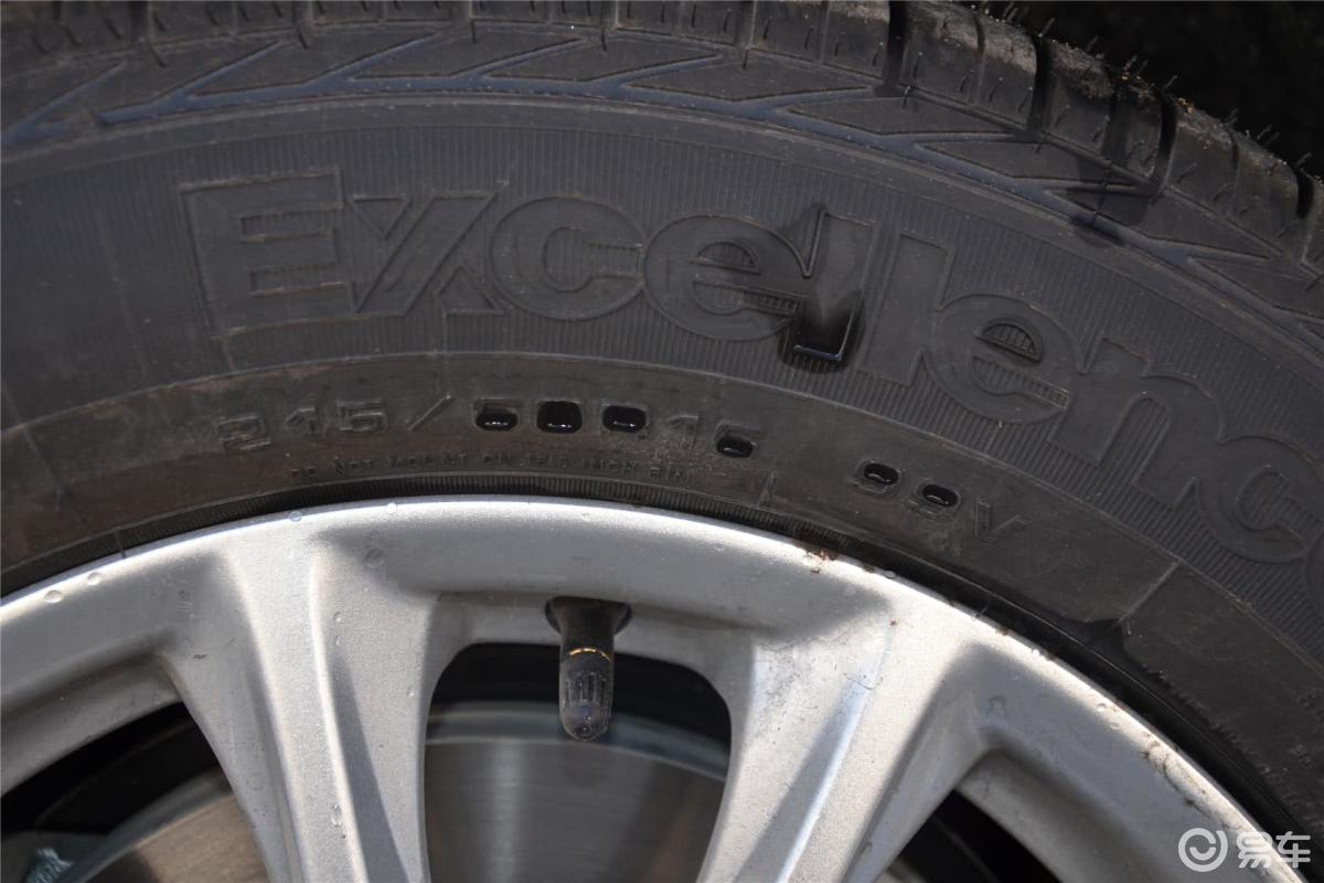 【蒙迪欧2013款1.