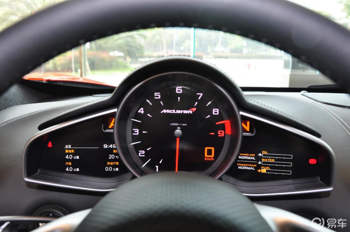 【迈凯伦12c2013款mp4-12c coupe仪表盘背光显示汽车图片-汽车图片