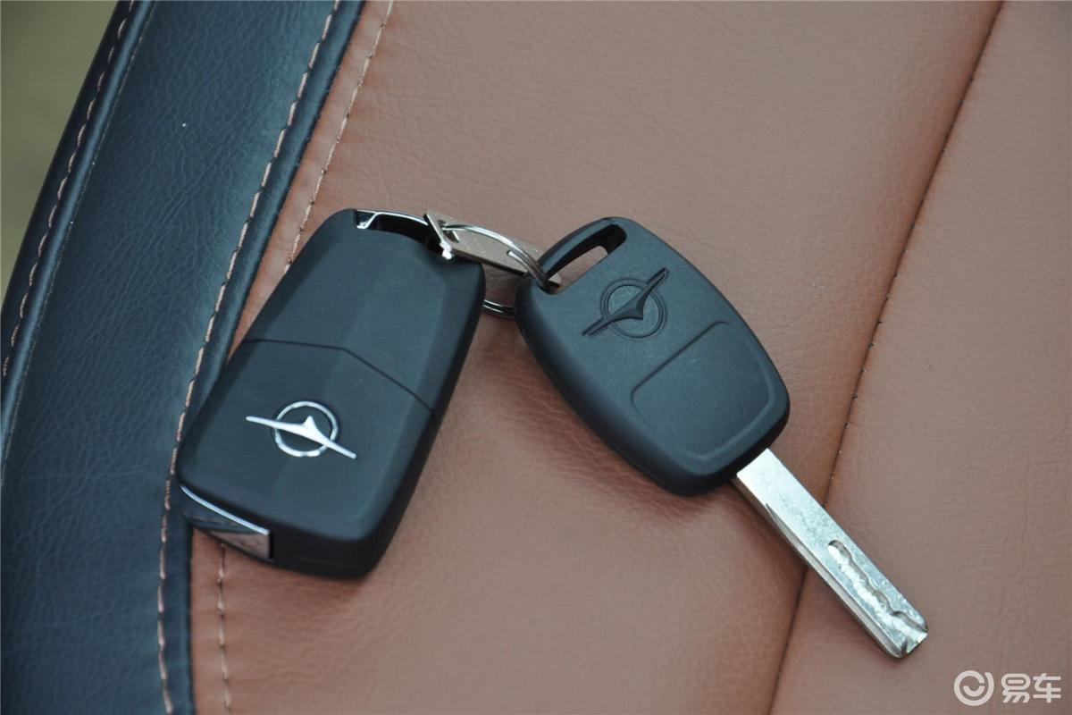 【海马s52014款1.6l 手动 智臻型钥匙汽车图片-汽车图片大全】-易车