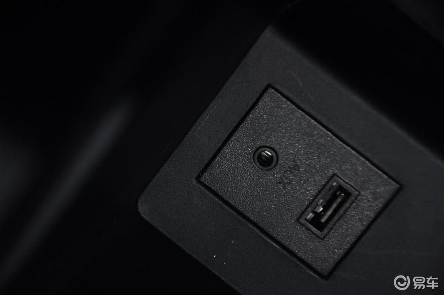 【优6 suv2014款2.0t 旗舰型aux接口汽车图片-汽车图片大全】-易车网