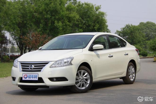 夏日冰爽钜惠日产轩逸最高优惠12万元