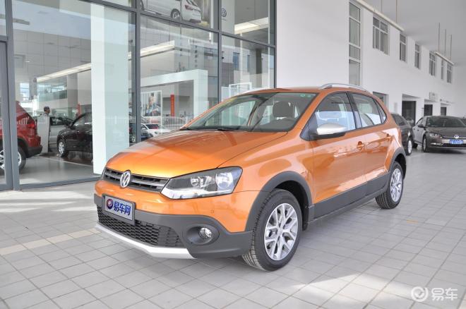 大众crosspolo优惠高达1.5万元