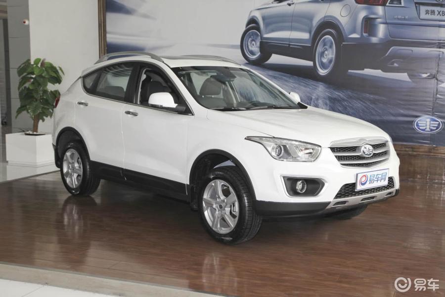 【奔腾x802013款2.