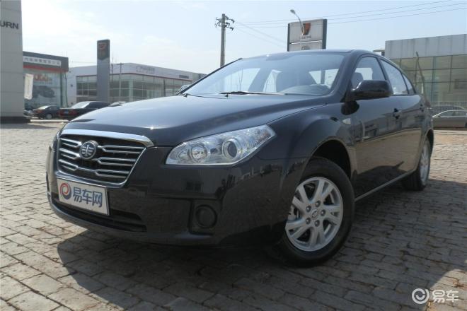 平顶山一汽奔腾信达4s店