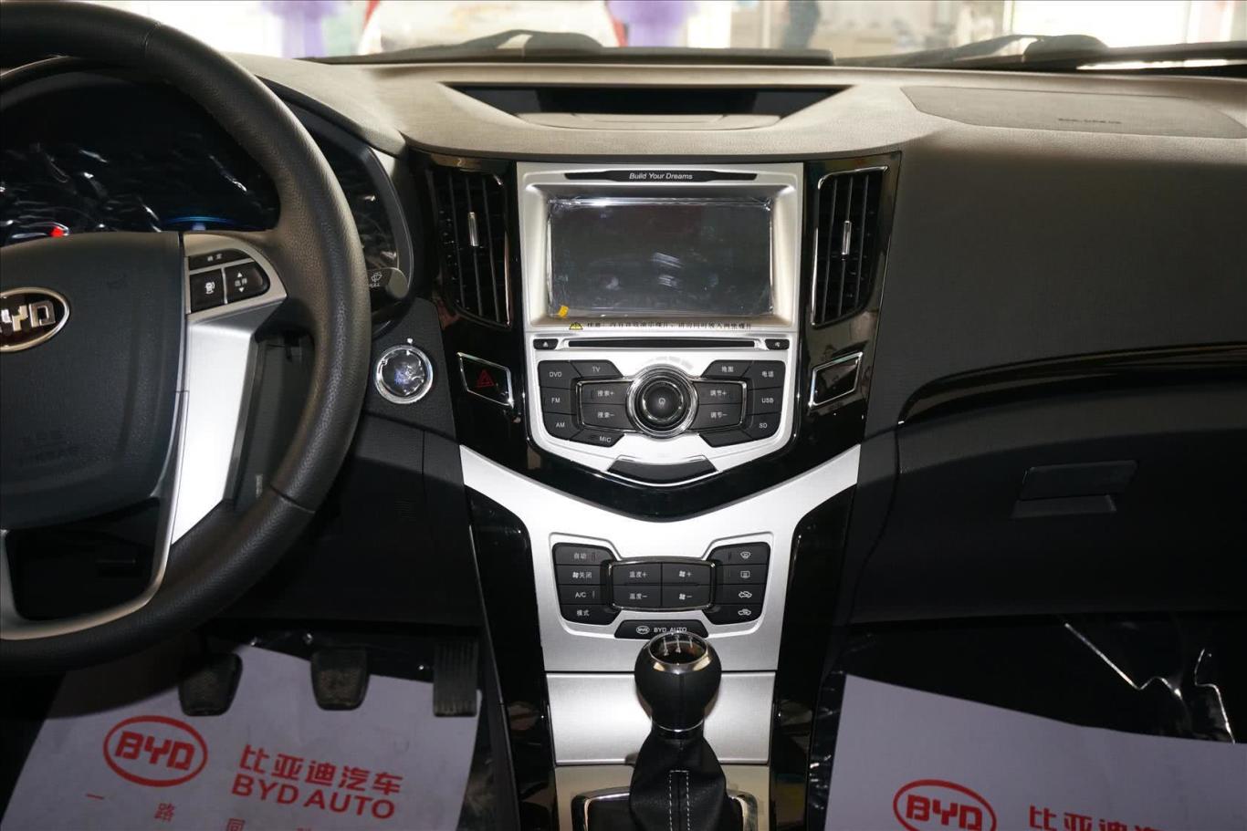 速锐1.5l 手动 豪华型中控台整体