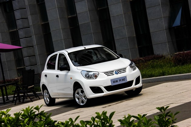 启辰r30于7月16日上市 预售价4.28万起_易车