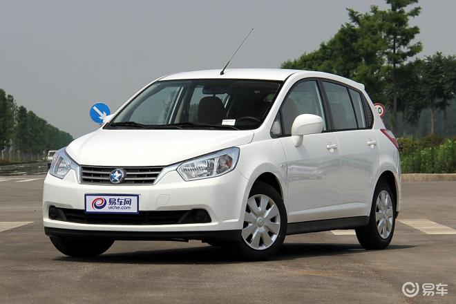 春天集团启辰启辰r50优惠高达0.8万元