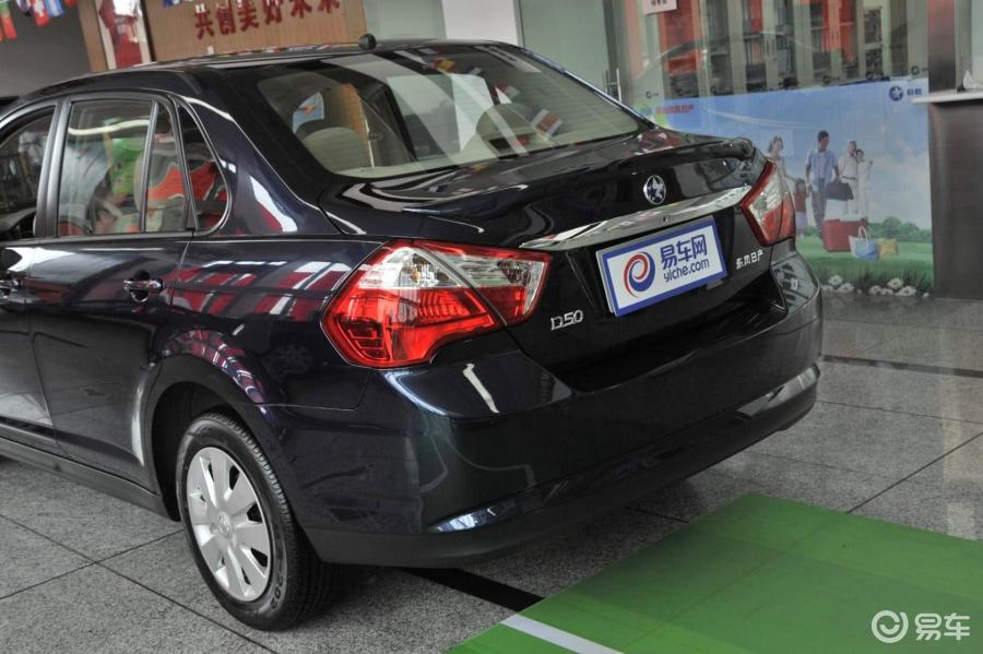 【启辰d502013款1.