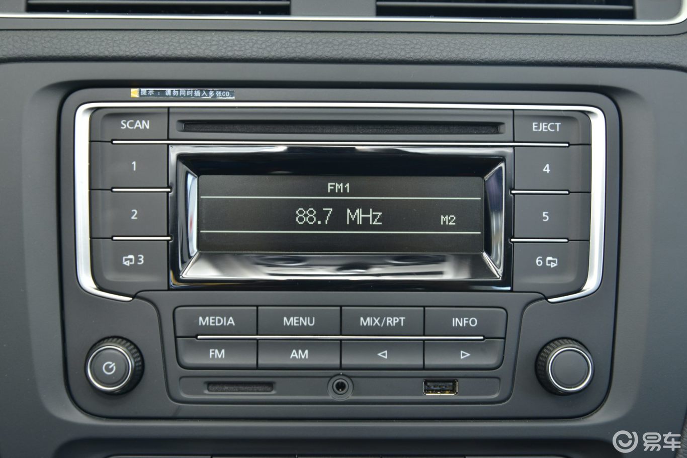 6l 手自一体 舒适型】大众速腾_1.6l 手自一体 舒适型图片-网通社汽车