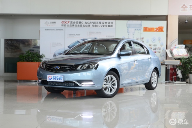 怀化帝豪置换帝豪三厢优惠高达0.5万